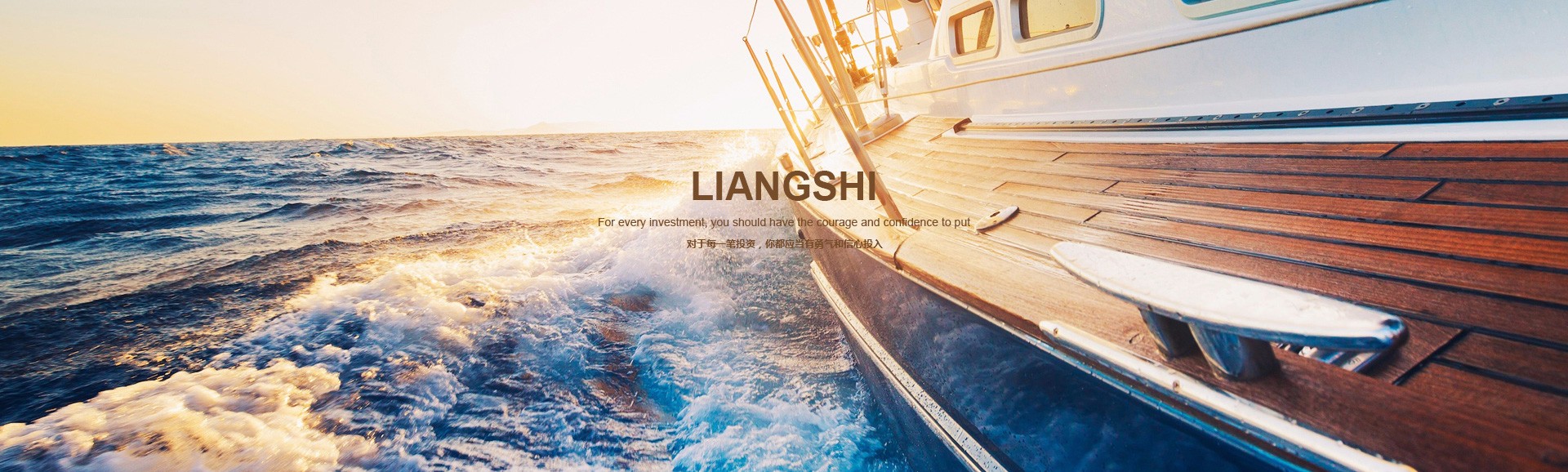 熊猫体育 - 专注体育产业投资与运营