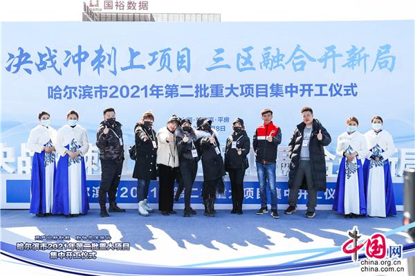 超百支队伍报名北京亦庄人形机器人半马近四成为自主导航赛队(图1)