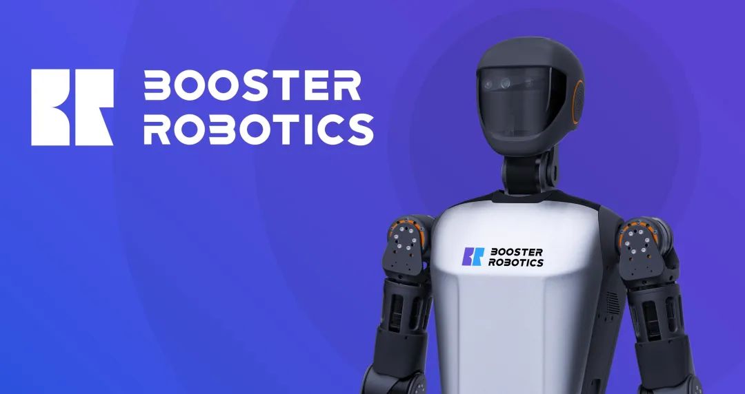 002475投中百亿估值机器人独角兽(图1)