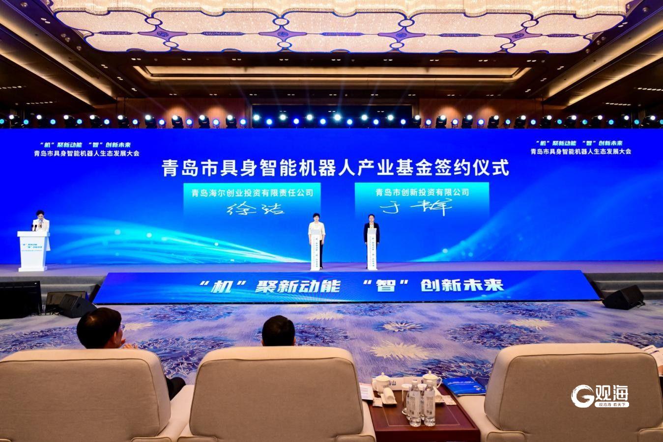 深圳龙岗“AllinAI”：一个工业大区的智能化跃迁样本(图1)