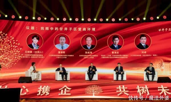 北京市统计局发布2026年1-5月经济运行情况(图1)