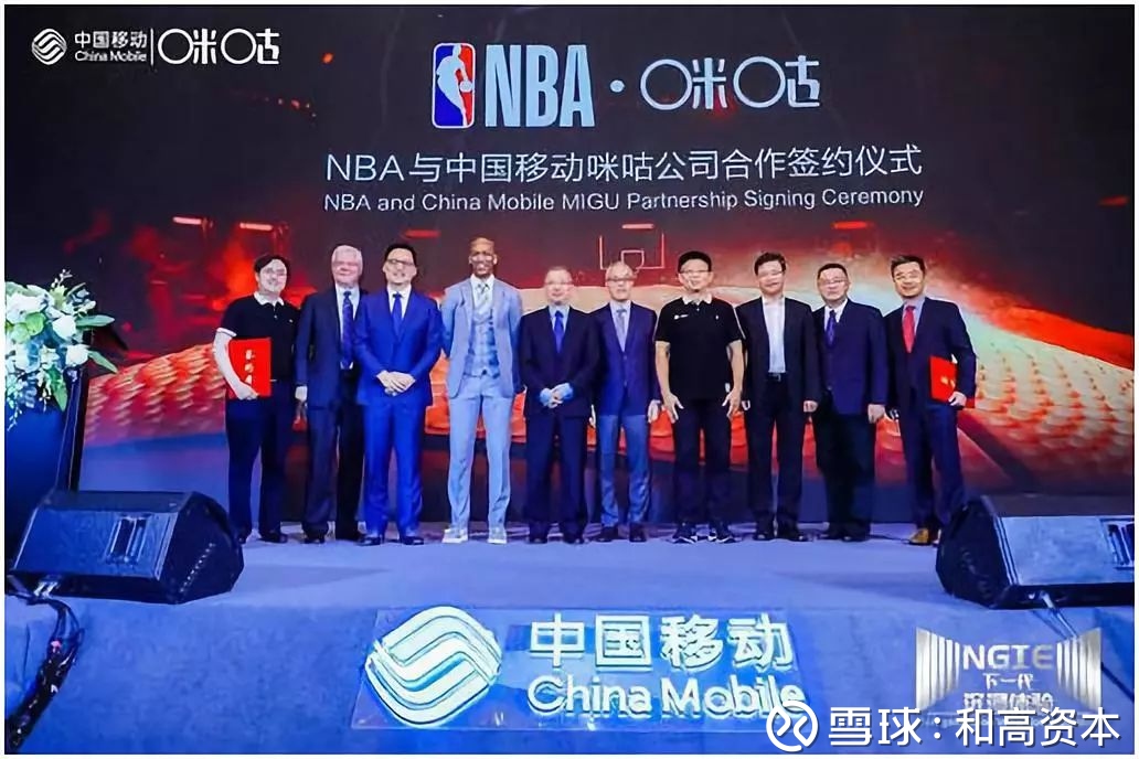 带着上下游人形机器人加速跑起来(经济聚焦·走进“中国智造”)(图1)
