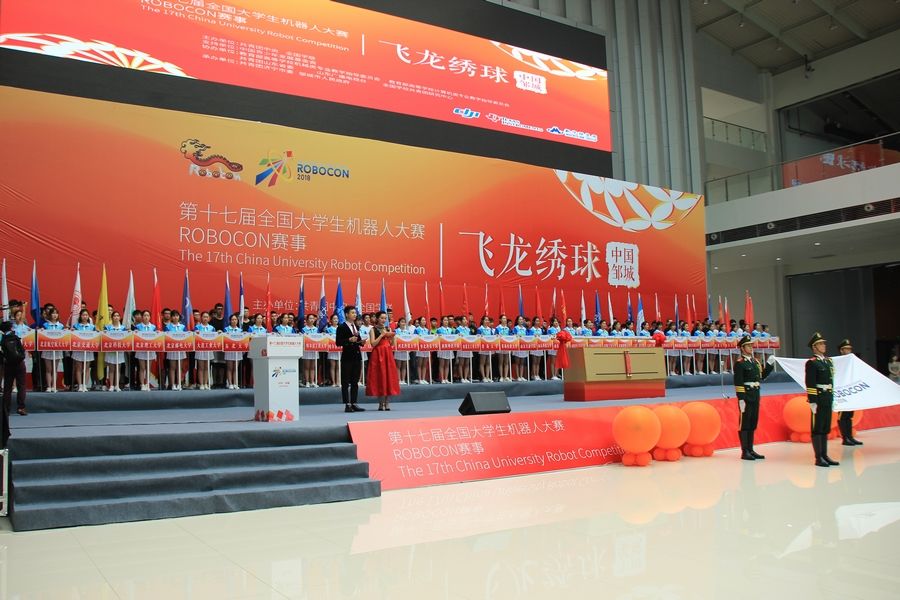 去年的机器人跳远冠军今年改跳舞了|机器人发展看北京(图1)