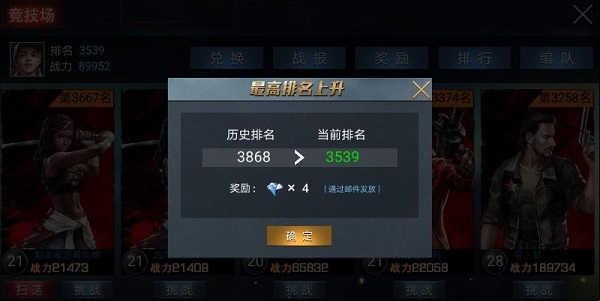 西安经开学子斩获全国青少年科技创新大奖!(图1)