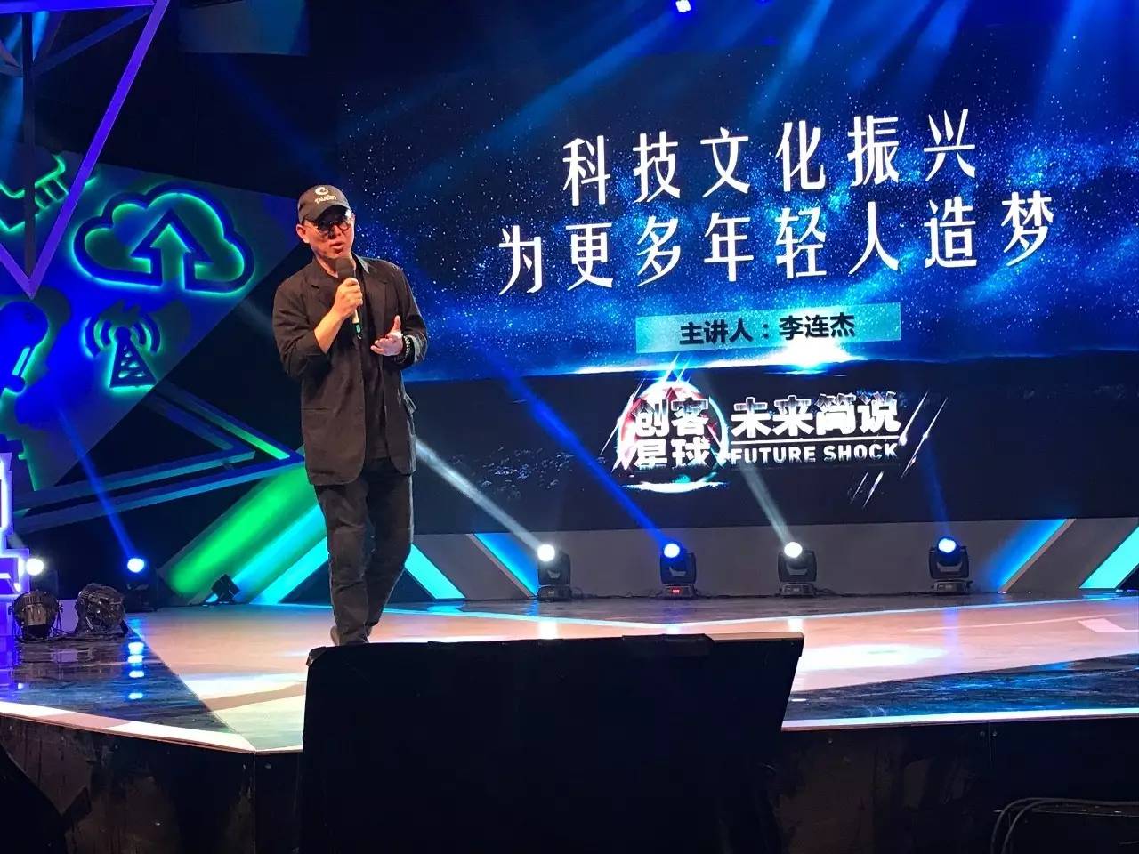 科创板晚报海光信息上半年净利润同比增4969%宇树科技8734股遭弃购(图1)