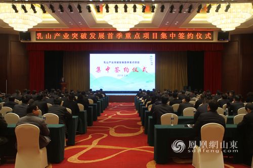 晶采观察丨向“新”之变！三个维度解读前7月国民经济成绩单(图1)